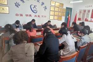 永远跟党走  奋进新征程——经贸与人文学院全体教师认真学习党的二十大报告