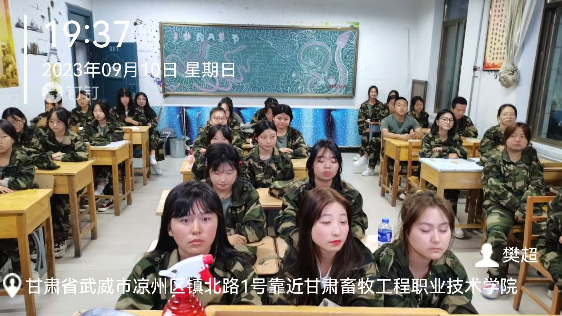 073ea149c1a646d5b49253ff8295510d.Jpeg 073ea149c1a646d5b49253ff8295510d.Jpeg