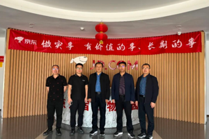 访企拓岗促就业 合作共赢谱新篇 ‖ 党委副书记王祎才带队赴西安、宿迁、北京等地访企拓岗