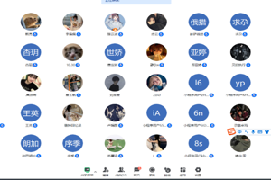 “三抓三促”进行时‖学院开展“‎学习网络安全，争做良好公民”系列活动