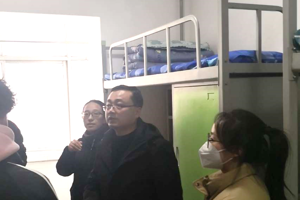 “三抓三促”行动进行时|| 学院开展新学期安全检查