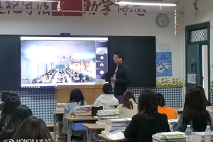 “三抓三促”行动进行时‖学院开展 “转观念 、促就业”线上就业活动