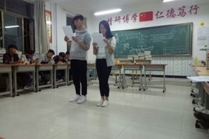 创建无毒校园   增强防毒意识