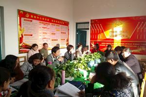 学习习近平总书记给中央美术学院的回信