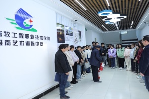 主动创稳，确保安全，提升意识，守护生命 ‎——经贸与人文学院举行实验室安全应急消防演练