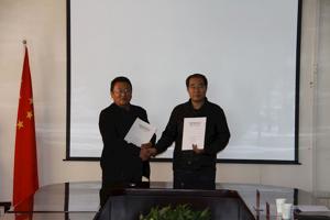 甘肃畜牧工程职业技术学院与江苏顺丰通讯有限公司举行“顺丰班”校企合作签约仪式