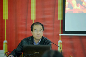 学院副院长王海涛为经济贸易与人文科学系作党的十九大精神专题宣讲报告