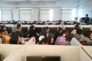 《大数据时代背景下的大学生创业与就业》专题讲座