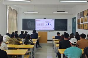 深化校企合作  助推人才培养  学院开展“校企共育第一课”活动