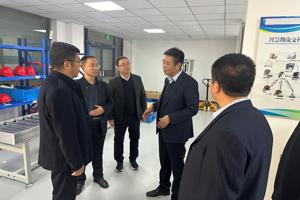 校党委书记黄成定一行莅临我院调研指导工作