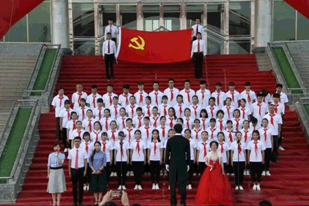 庆祝中国共产党成立96周年红歌大合唱