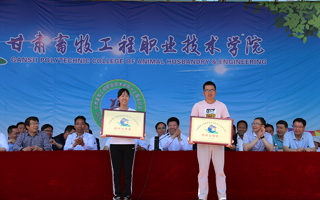我院在学校第十五届运动会荣获精神文明奖
