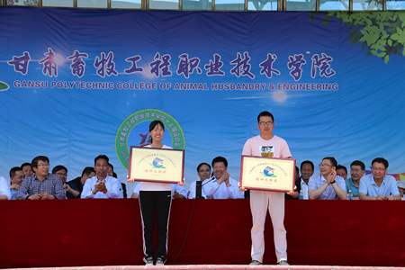 我院在学校第十五届运动会荣获精神文明奖