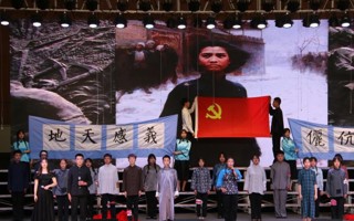 【学党史】青少年“学党史、颂党恩”诗文诵读比赛作品