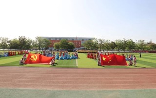 学校十五届运动会