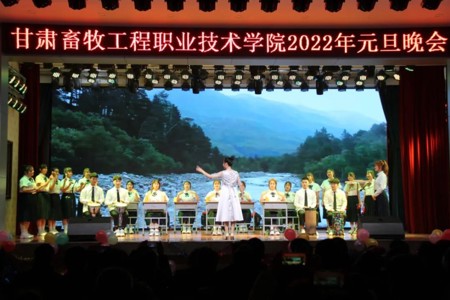 2022校元旦晚会我院选报节目《布谷鸟》