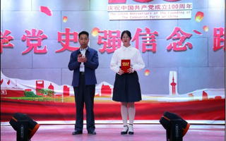 学校第十三届“读书与人生”演讲比赛