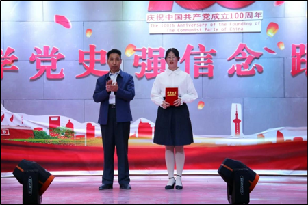 学校第十三届“读书与人生”演讲比赛