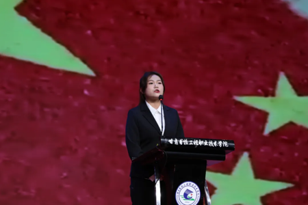 学校第14届“读书与人生”演讲比赛