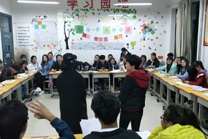 经贸系学生团支部争当“六有”大学生学习会议