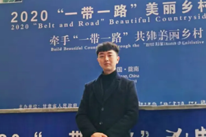 李伊扬