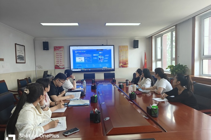 学院召开线上智慧课程建设专题辅导会